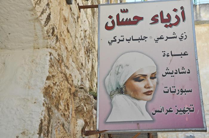 463801_10201256577276736_878868197_o