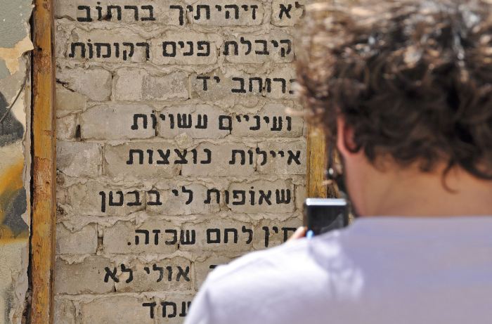 965598_10201207973821680_1398296494_o