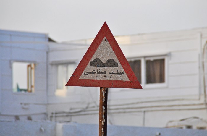 980326_10201184197707292_1528182764_o