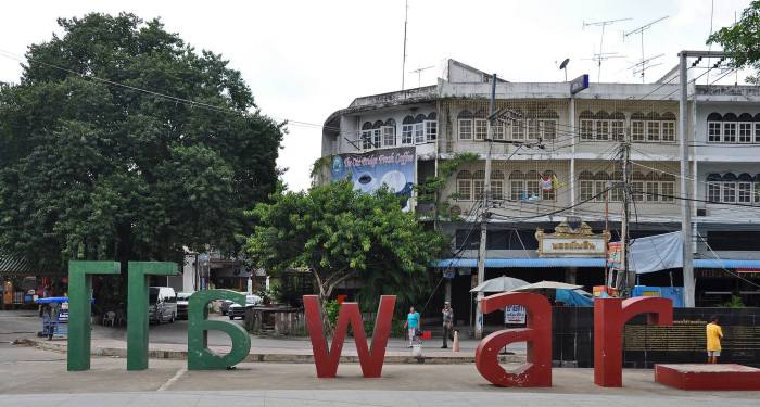 906130_10202107063138351_1420482023_o